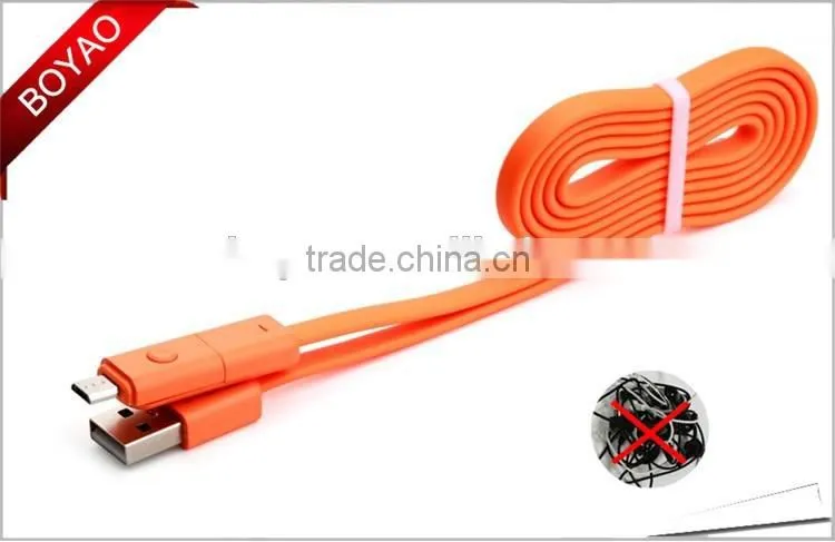 2016 High quality 360 degree Rotating Micro USB Charger Cable 2 in 1 Micro USB Data Cable for Android & for Iphone