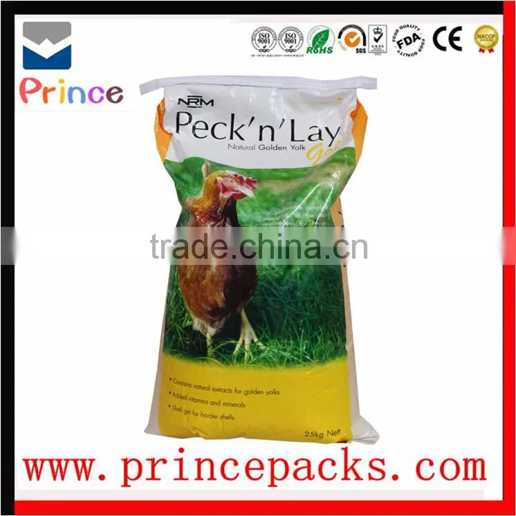OEM packaging bag with high quality, pig feed bags