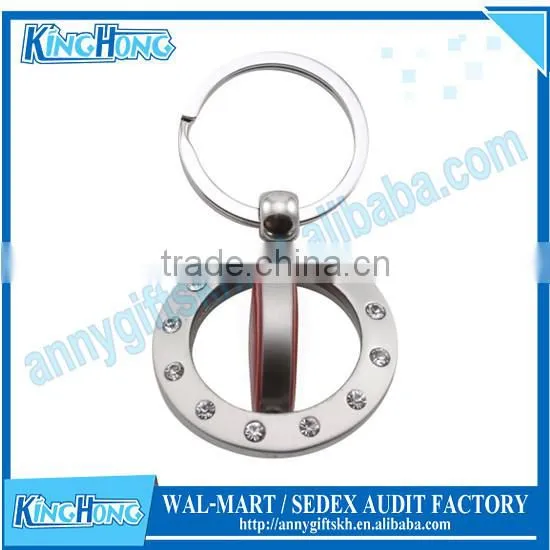 2015 Newest promotion gifts cheap decorative metal smart key chain