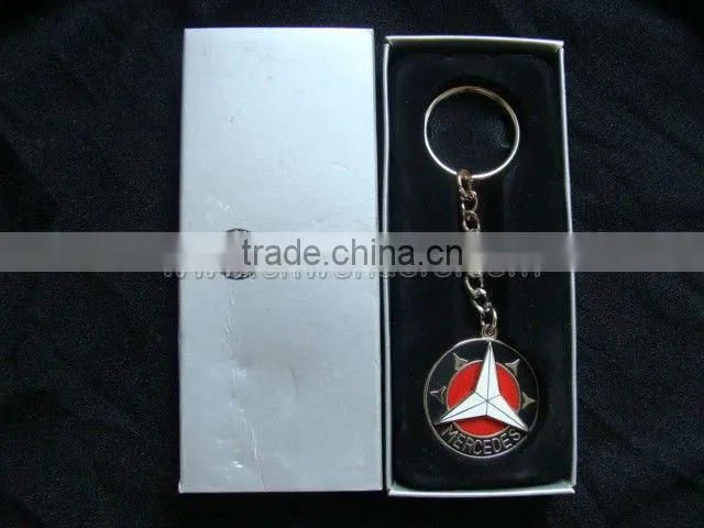 High quality metal car keychain