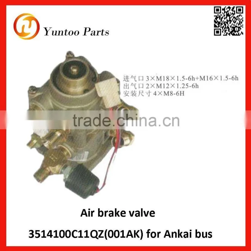 truck foot brake valve EQ153-3514R-010C