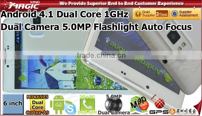 Gps mobile dual sim cdma gsm 2013 latest android phones