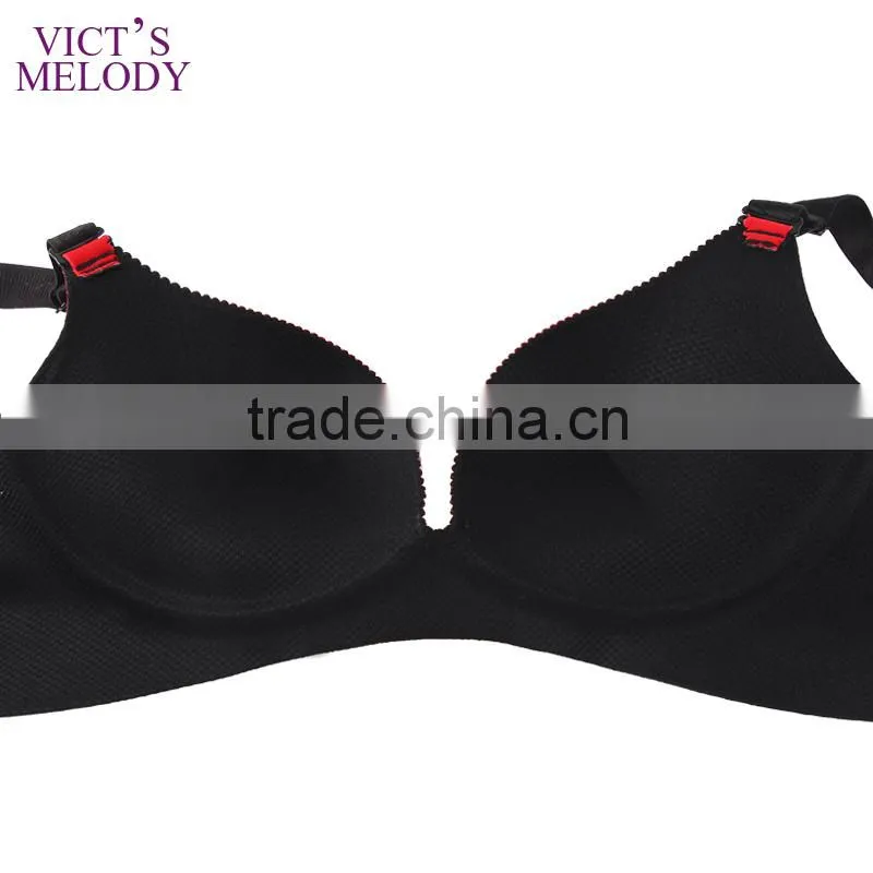 3/4cup plain color wholesale seamless bra