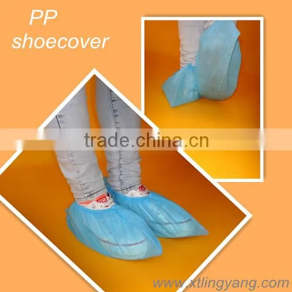 Blue medical PP nonwoven shoe cover,disposable surgical overshoes