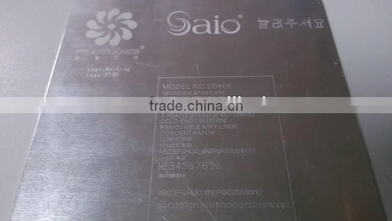 High Quality Fiber Laser Marking Machine