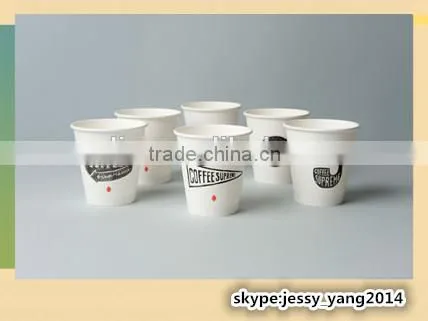 High Quality Disposable Paper Cup