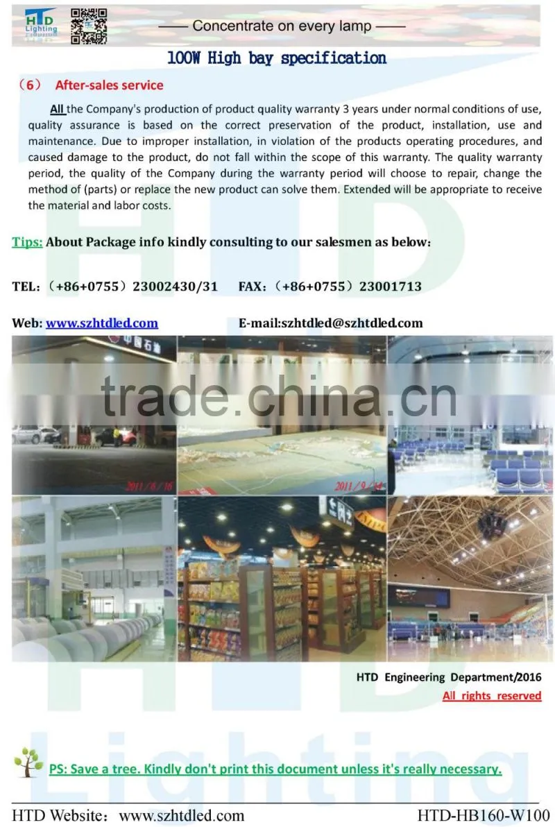 Outdoor 100W LED high bay lamp