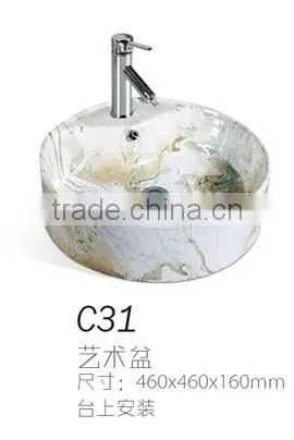 C18 Bathroom single hole basin, rectangular basin, ceramic green counter top basin