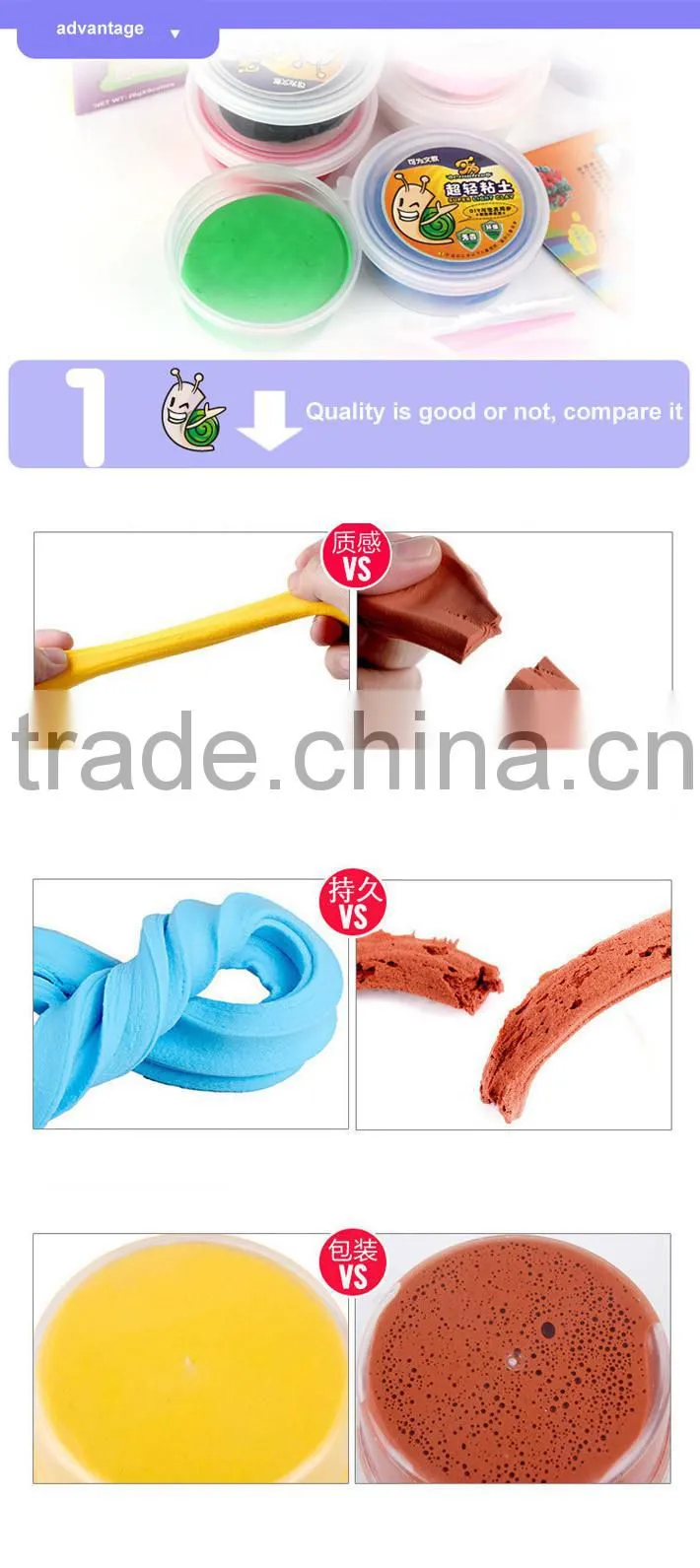 Super light toy modeling clay