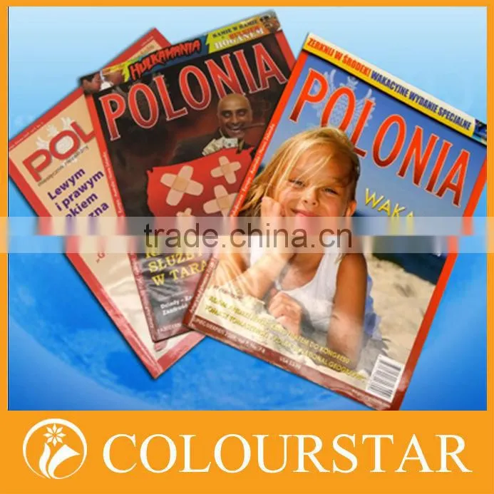 Cheap magazine printing