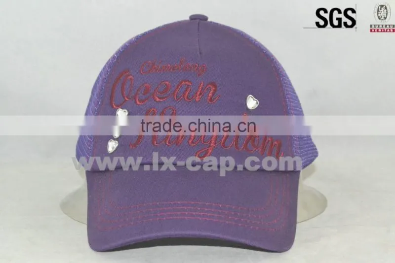 trucker cap with custom brand