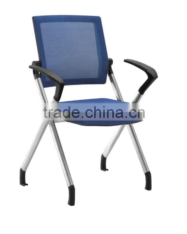 Stackable conference chair