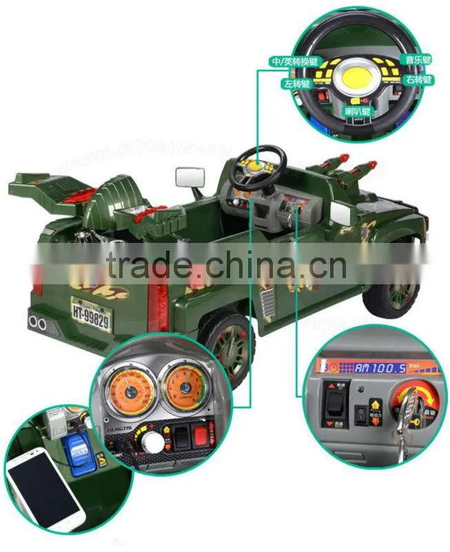 !99829 4ch rc ride on car battery operated ride on cars battery operated ride on car with MP3 function cheap kids ride on cars