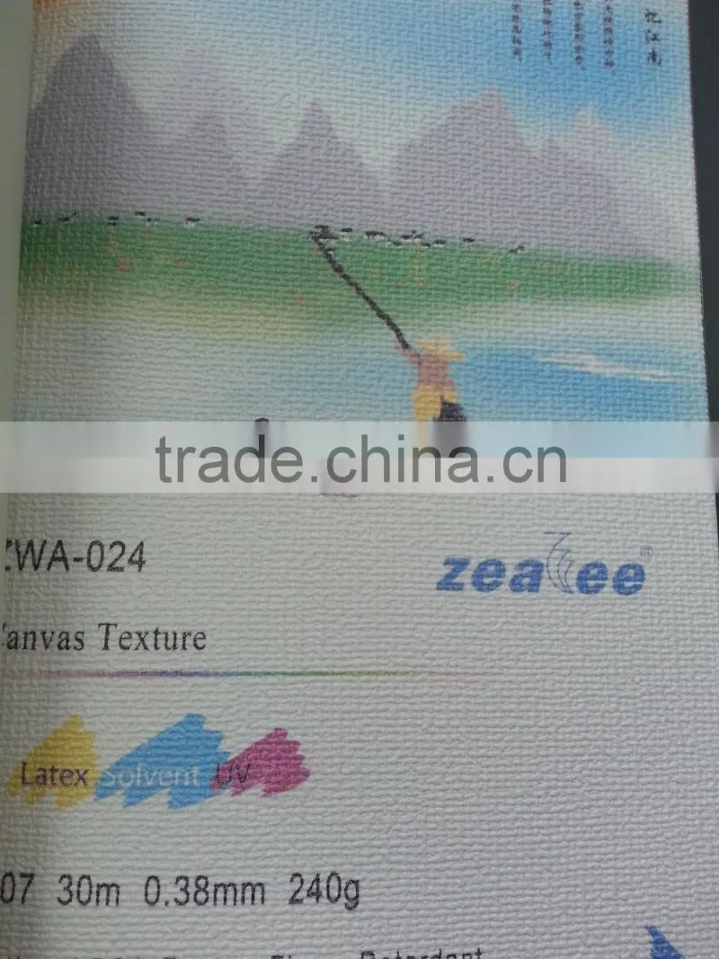 mirror wall paper/wall paper rolls/wall paper price