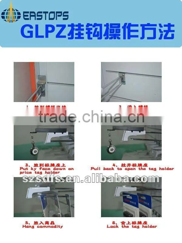 Slatwall/Pegboard Locking Security Display Hooks
