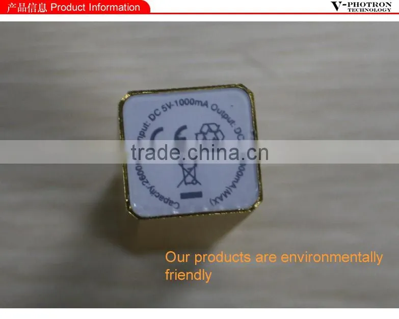 power bank 2600mah,portable power bank,metal tube power bank charger