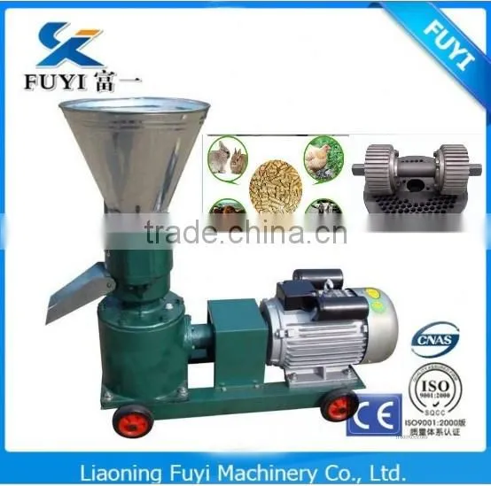 animal feed pellet machine