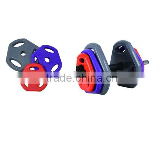 Adjustable PVC Dumbbell Set