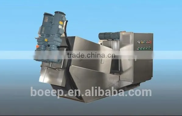 Volute Sludge Dehydrator
