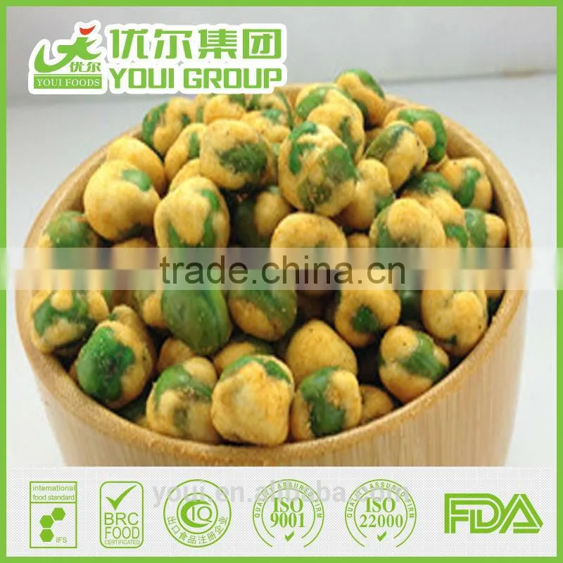 Health Food Snack Nutural materials for Coating Peas