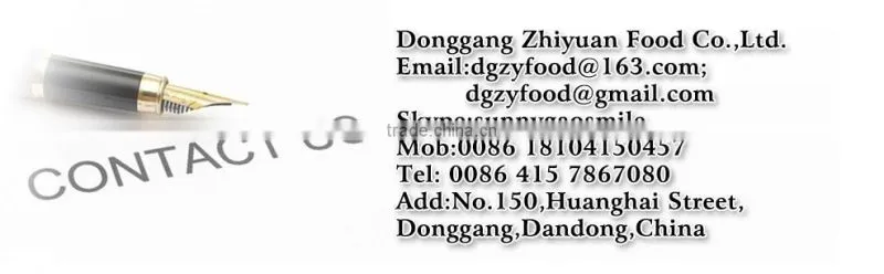 High quality best price new crop sweet frozen chedtnuts