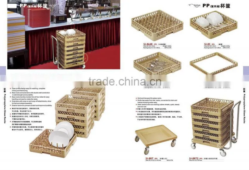 PP Glass Rack for hotel and restaurant using