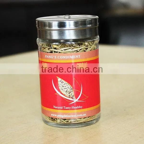 glass spice jar