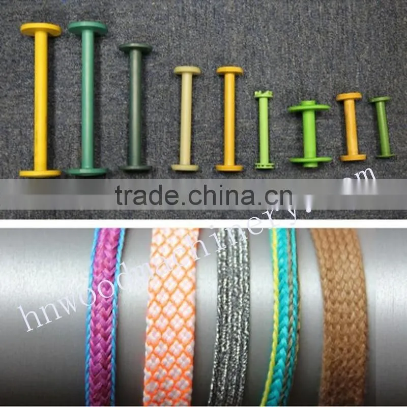 braiding machinery for sale from chinese supplier +86 15937107525