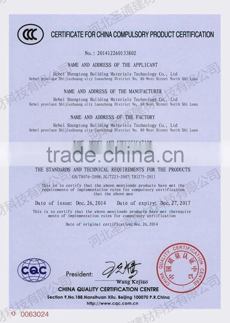 high performance polycarboxylate water reducer dispersants PCE/PC ethers