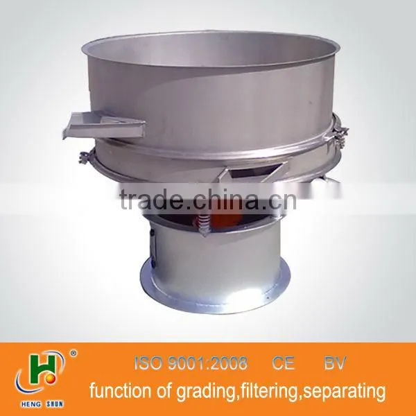 stainless steel palm oil vibration sieve