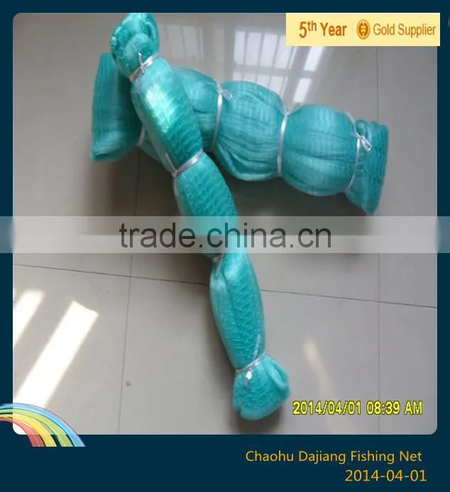 Fishing Nylon net