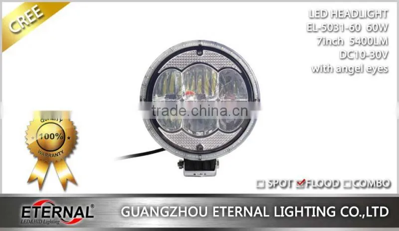 60W 7in high power off road Jeep Wrangler led driving light ATV UTV CUV motorcycle powersports spot headlight