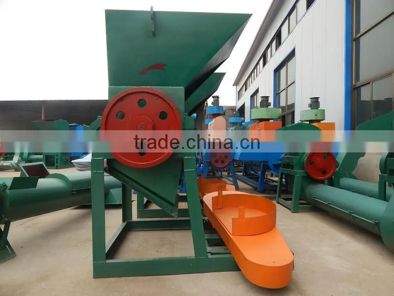 Pet Recycling Machine
