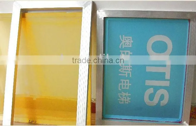 Wholesale screen printing mesh