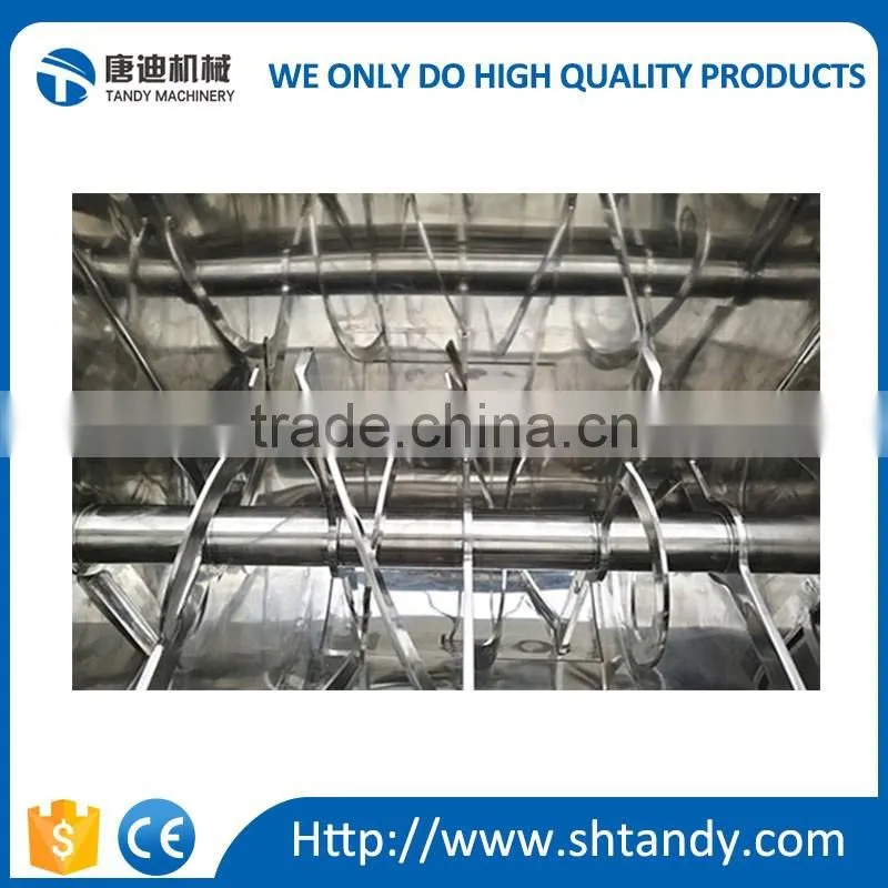 horizontal ribbon mixer price