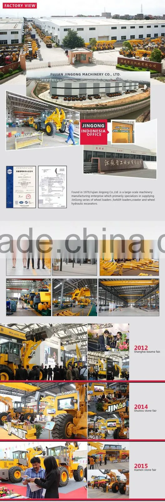 Chinese supplier JGM738K agricultural machinery