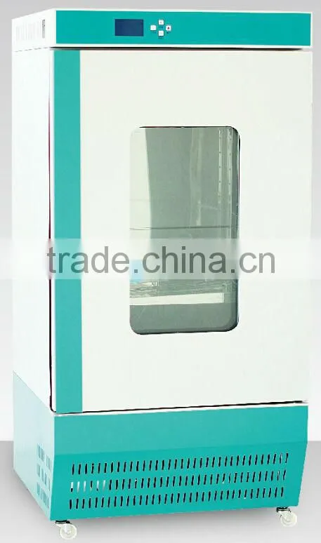 250L Large Biological Incubator