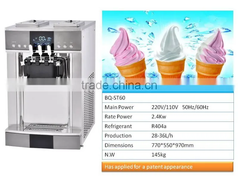 2016 commercial ice cream making machine,ice cream filling machine(BQ-S30)