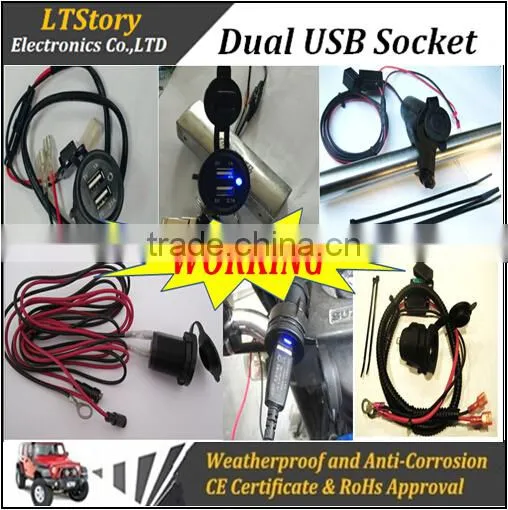12V DC 3.1A Waterproof Dual Car USB Charger Socket Outlet Plug Matine