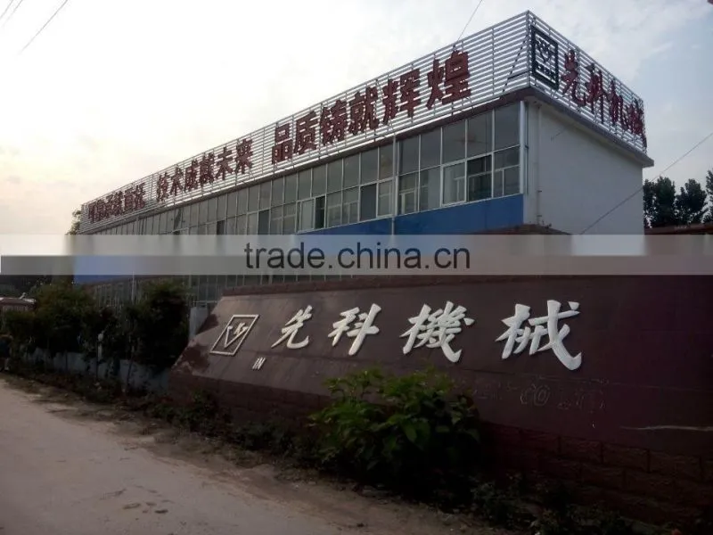 China Made Jet Suction River Sand Dredger For Sale