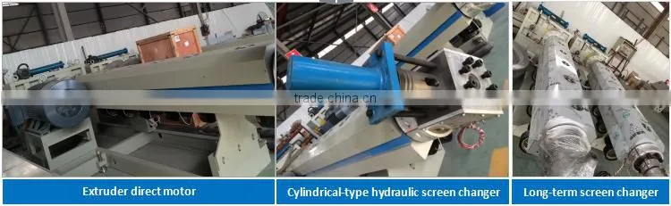 3 layer 16m wide greenhouse covering ldpe film making machine