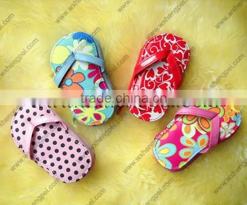 slippers shape nail-clippers set