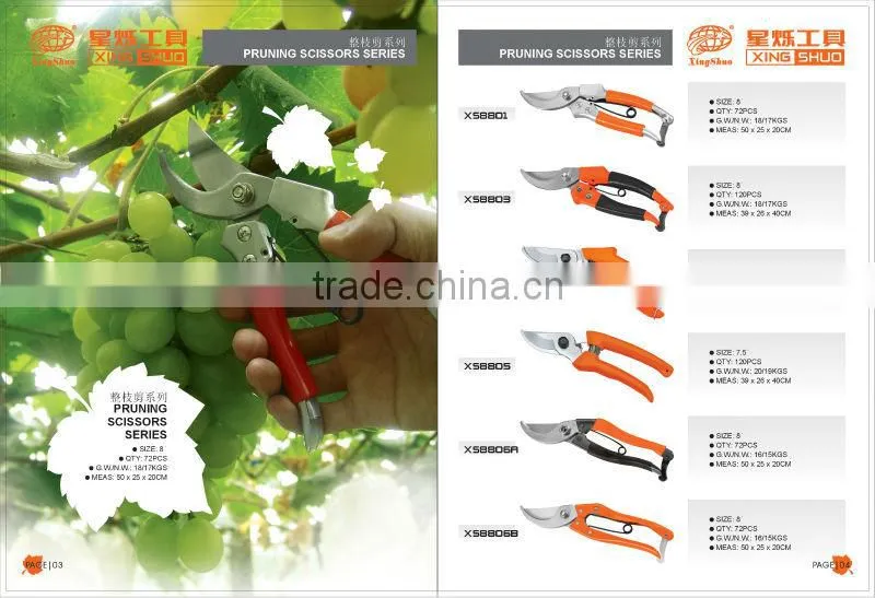 garden pruning scissors/garden hedge flower/pruning shears