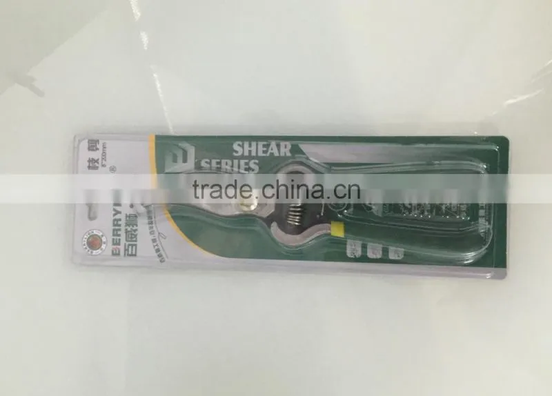 Berrylion Zinc Alloy Gardening Scissors 200mm High Quality Gardening Scissors