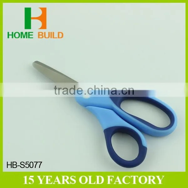 Factory price HB-S5077 First-Class Office Use Paper Scissors