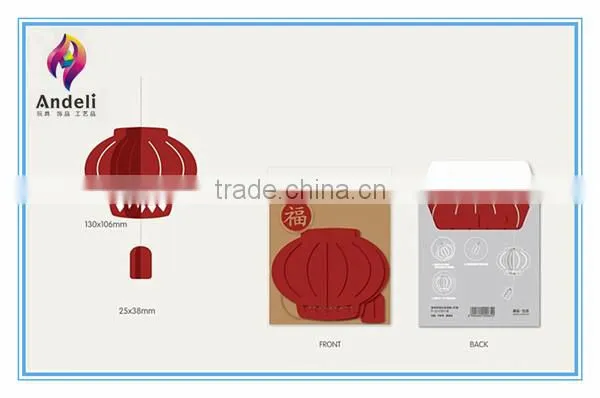 2014 China Supplier wholesale felt hanging wind chime