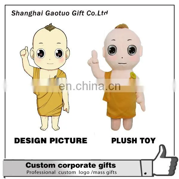 Best Quality custom stuffed and free sample Chrismas appa custom plush toy