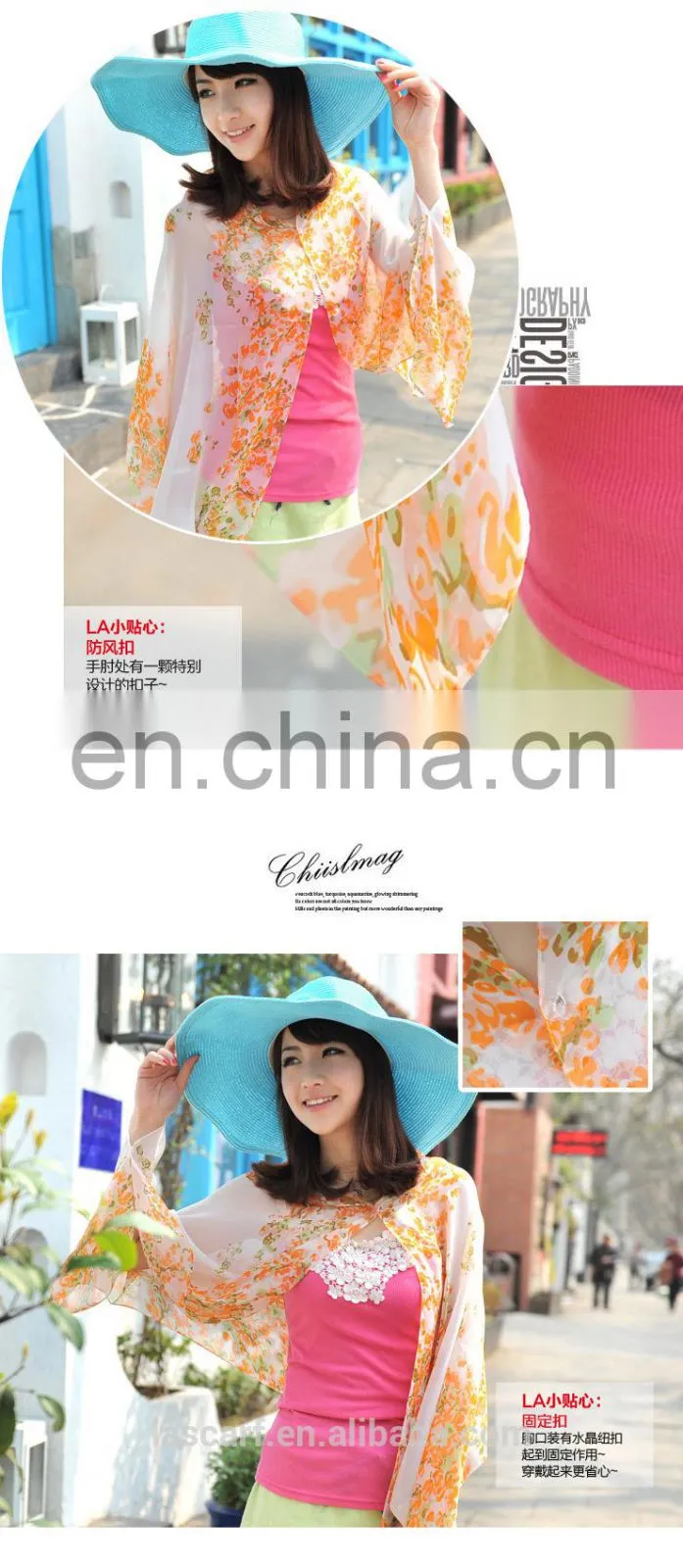 2015 Newestfashion design polyester chiffon summer cuff cape(PP615BL-P)