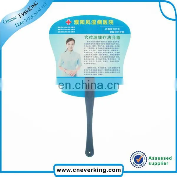 Cheap custom advertising plastic hand fan