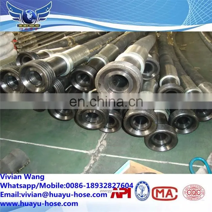 High Quality Low Price!API 7 K Kelly Rotary Drilling Hose Made In China
